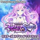 Hyperdimension Neptunia Sisters vs Sisters (Seasons Special Edition) (Japan Version)