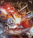 Movie Kamen Rider Wizard In Magic Land (Blu-ray) (Collector's Pack) (Japan Version)