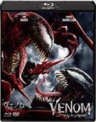 Venom: Let There Be Carnage (Blu-ray+DVD) (Japan Version)