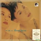 First Love (Re-mastered by ARS) (Vinyl LP) (Limited Edition)
