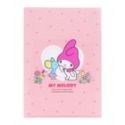 Sanrio A5 文件夹 (My Melody)