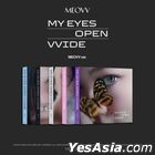 MEOVV EP Album Vol. 1 - MY EYES OPEN VVIDE (MEOVV Version) (Set Version)