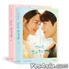 Hometown Cha-Cha-Cha TV Script Set