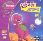 YESASIA: Barney In Outer Space VCD - Animation, Intercontinental Video ...