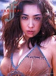 YESASIA: Fukiishi 吹石一恵写真集 女性アーティスト,写真集