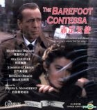 The Barefoot Contessa (VCD) (Hong Kong Version)