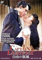 CAPTAIN LIGHTFOOT (DVD) (HD Remaster) (Japan Version)