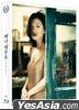 Kiss Me Much (Blu-ray) (Limited Edition) (Korea Version)