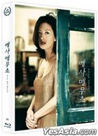 絕境情真  (Blu-ray) (限量版) (韓國版)