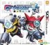 Digimon Universe Appli Monsters (3DS) (Japan Version)