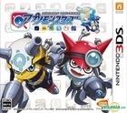 Digimon Universe Appli Monsters (3DS) (Japan Version)