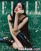 Elle Thailand Magazine October 2024 (Cover: Tu Tontawan)