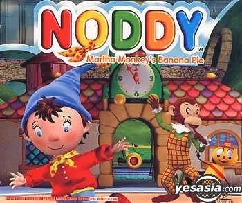 YESASIA: Noddy Martha Monkey's Banana Pie VCD - Animation, Deltamac (HK ...