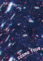 COSMO TOUR 2018 [BLU-RAY+PHOTOBOOK] (First Press Limited Edition) (Japan Version)