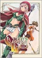 Queen's Blade - Ustukushiki Toshi Tachi : "Aijaku! Alleyne Sennen no Wakare" (Blu-ray) (Japan Version)
