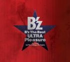 B'z The Best 'ULTRA Pleasure' (ALBUM+DVD)(Japan Version) 