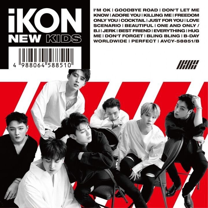 YESASIA: NEW KIDS (ALBUM+DVD) (Japan Version) CD - iKON - Japanese