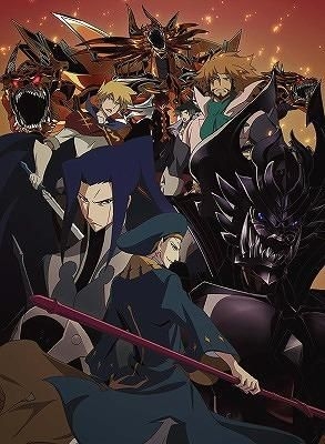 Garo: The Animation - Wikipedia