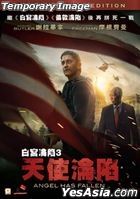 Angel Has Fallen (2019) (Blu-ray) (Hong Kong Version)