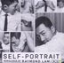 Self-Portrait (CD + DVD)