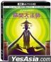 Beetlejuice (1988) (4K Ultra HD + Blu-ray) (Steelbook) (Taiwan Version)
