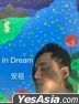 In Dream