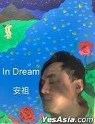 In Dream