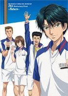 Prince of Tennis 20th Anniversary Event - Future - (Japan Version)