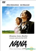 NANA (with Photo Book) Limited Edition (Korean Version) 
