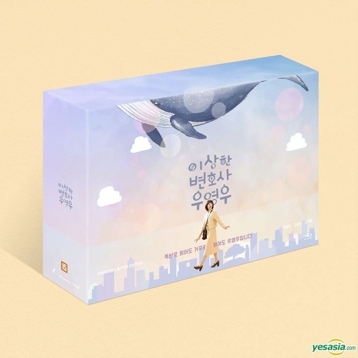 YESASIA Extraordinary Attorney Woo (Bluray) (14Disc) (Special