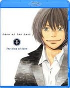 Eden of the East - Movie (1): The King of Eden (Blu-ray) (Standard Edition) (Japan Version)