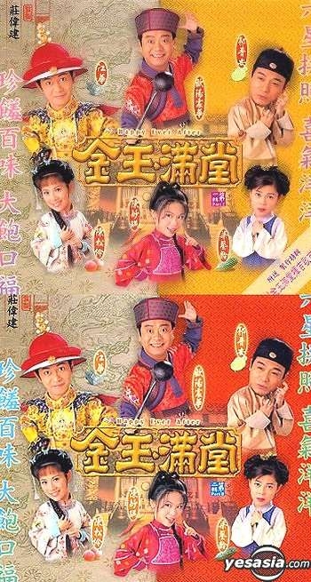 K-POP・アジア Happy Ever After K-POP・アジア happy ever after K-POP・アジア happy ever