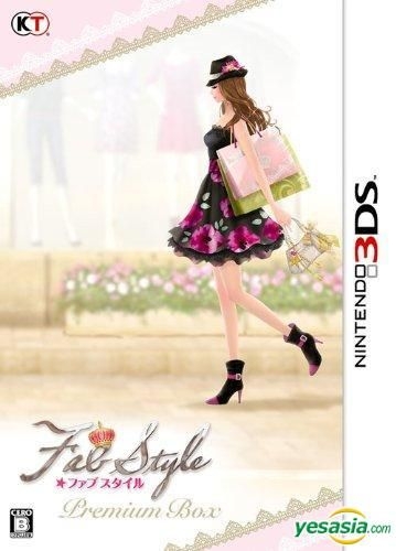 YESASIA : FabStyle (3DS) (Premium Box) (日本版) - TECMO - Nintendo DS／3DS ...