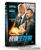 Killing Field (2021) (DVD) (Taiwan Version)