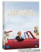 Sometimes Always Never (DVD) (Korea Version)