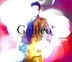 Produced by Masaharu Fukuyama「Galileo+」 (ALBUM+DVD)(First Press Limited Edition)(Japan Version)