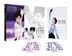 Hanyu Yuzuru Shinka no Toki (DVD) (Japan Version)