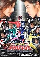 YESASIA: Tokusou Sentai Dekaranger The Movie Full-Blast Action ...