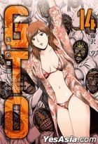 GTO‧ Paradise Lost (Vol.14)