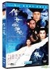 A Chinese Ghost Story (1987) (DVD) (Digitally Remastered) (2019 Reprint) (Hong Kong Version)