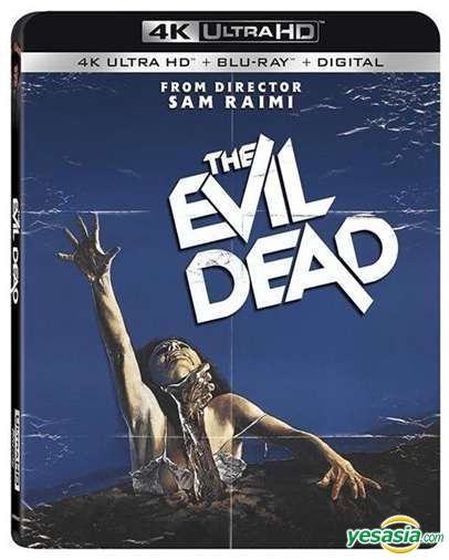 YESASIA: The Evil Dead (1981) (DVD) (Ultimate Edition) (US Version