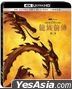 House Of The Dragon (4K Ultra HD + Blu-ray) (Ep. 1-10) (Season 1) (8-Disc Edition) (Taiwan Version)
