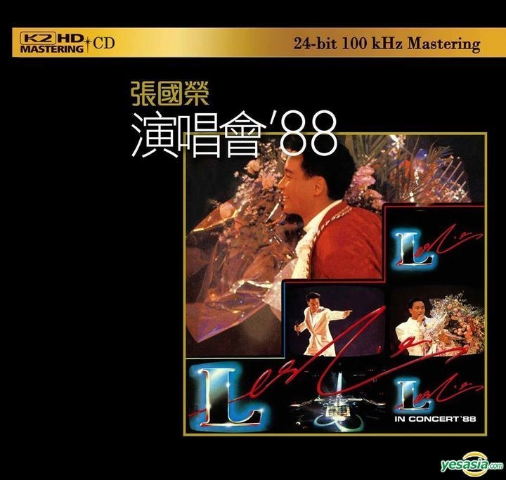 YESASIA: Leslie Cheung '88 Live Concert (2 K2HD) (Limited