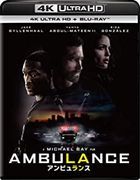 Ambulance (4K Ultra HD + Blu-ray) (Japan Version)
