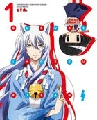 Gugure! Kokkuri-san Vol.1 (Blu-ray)(Japan Version)