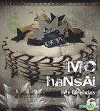 MC HaNsAi Vol. 6 - My Birthday
