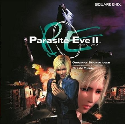 Yesasia Parasite Eve 2 Original Soundtrack Japan Version Cd Japan Game Soundtrack Square Enix Japanese Music Free Shipping Yesasia Parasite Eve 2 Original Soundtrack Japan Version Cd Japan Game Soundtrack Square Enix Japanese Music Free Shipping