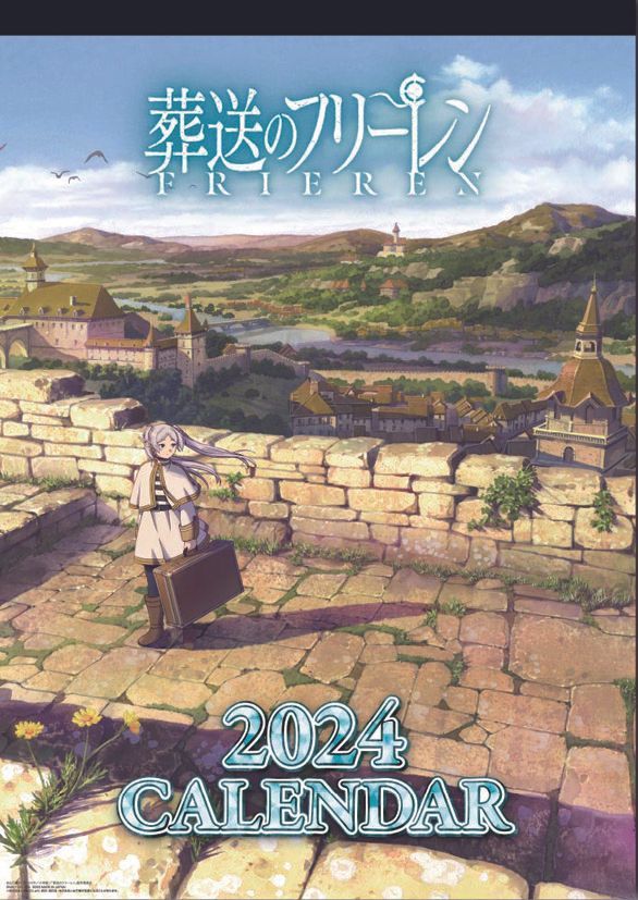 YESASIA TV Anime Frieren Beyond Journey's End 2024 Calendar (Japan