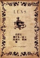 Lens - Kobayashi Kentarou Produce (DVD) (Japan Version)