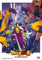 Dragon Ball Super: Super Hero (DVD) (Normal Edition) (Japan Version)